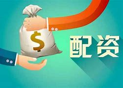 股票在线配资